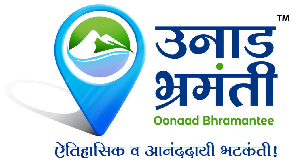 oonad logo-01